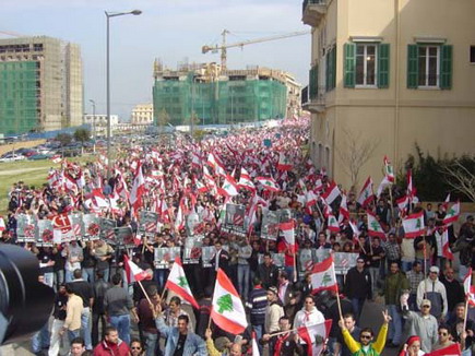 Beirut demonstration against Syrian occupation